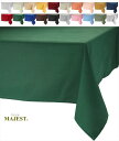 テーブルクロス<横幅220cm&230cmシリーズ>(MAJEST無地)