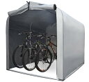 サイクルハウス 自転車 バイク置き場 物置 自転車収納 3台 防水 ガレージ 雨よけ 1.57x1.65x2.22m
