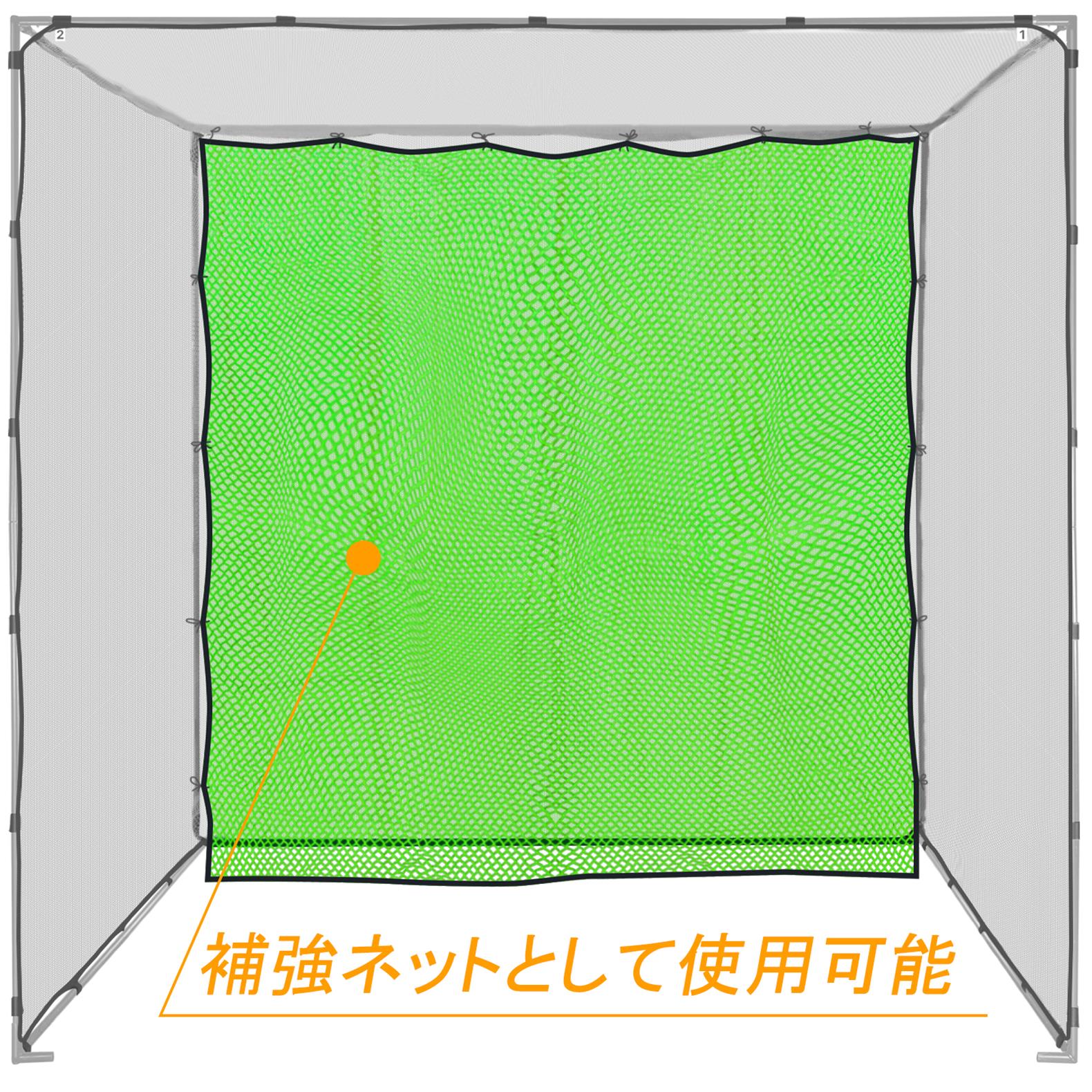 ゴルフネット練習用ネットピースネットのみ二重保護ネットグリーンネット交換用ネット3mx3m正方形