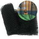 野球用ネット 3.6x18m 防球ネット バッティングネット 打撃練習 多用途 ネットのみ
