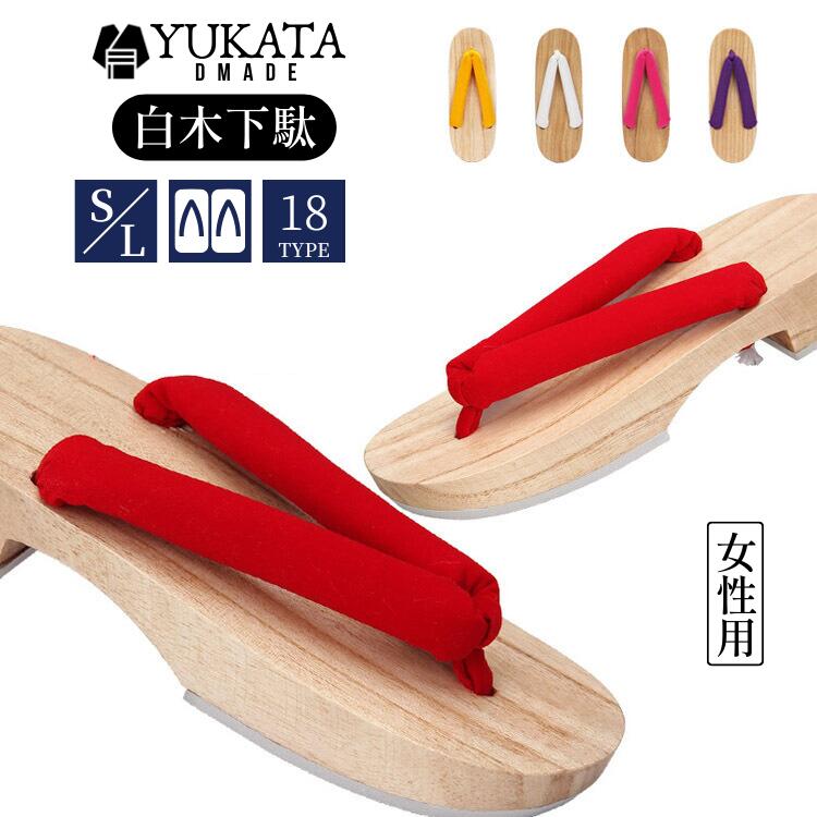 商品画像2