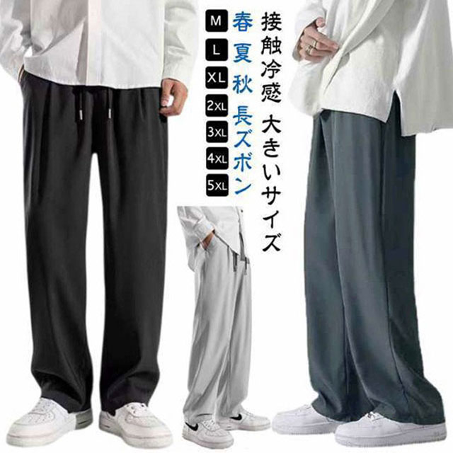 商品画像1