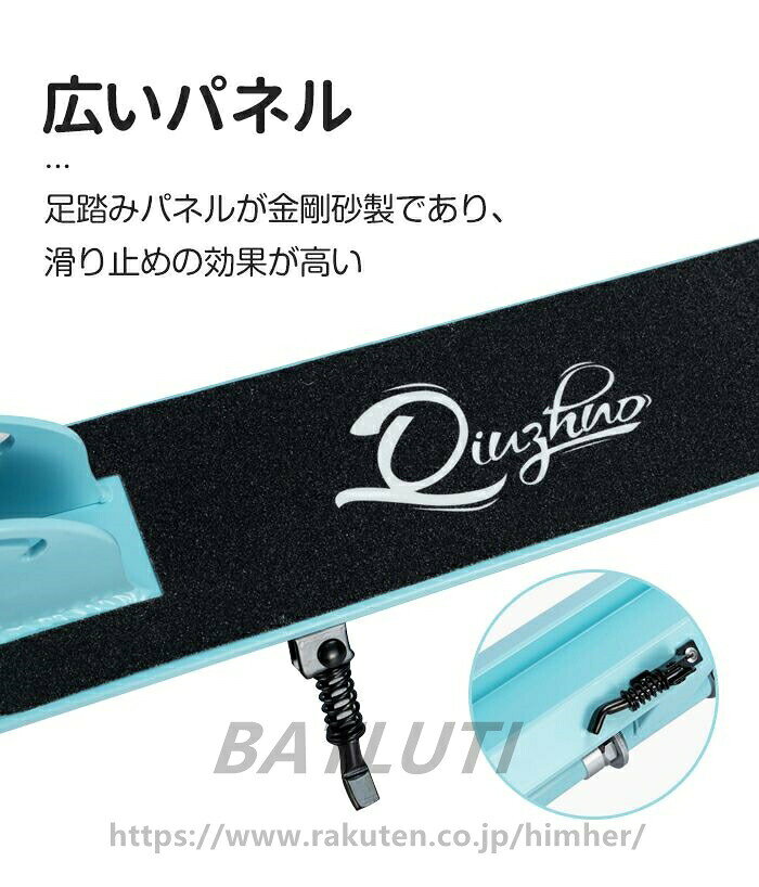 同進スポーツアウトドアのキックボード 子供 ブレーキ付き 2輪 キッズ キックスケーター ハンドブレーキ 光る 二輪 子供用 誕生日 プレゼント キッズ用 折りたたみ おもちゃ キッ 乗用玩具 乗り物 子ども｜アングル2