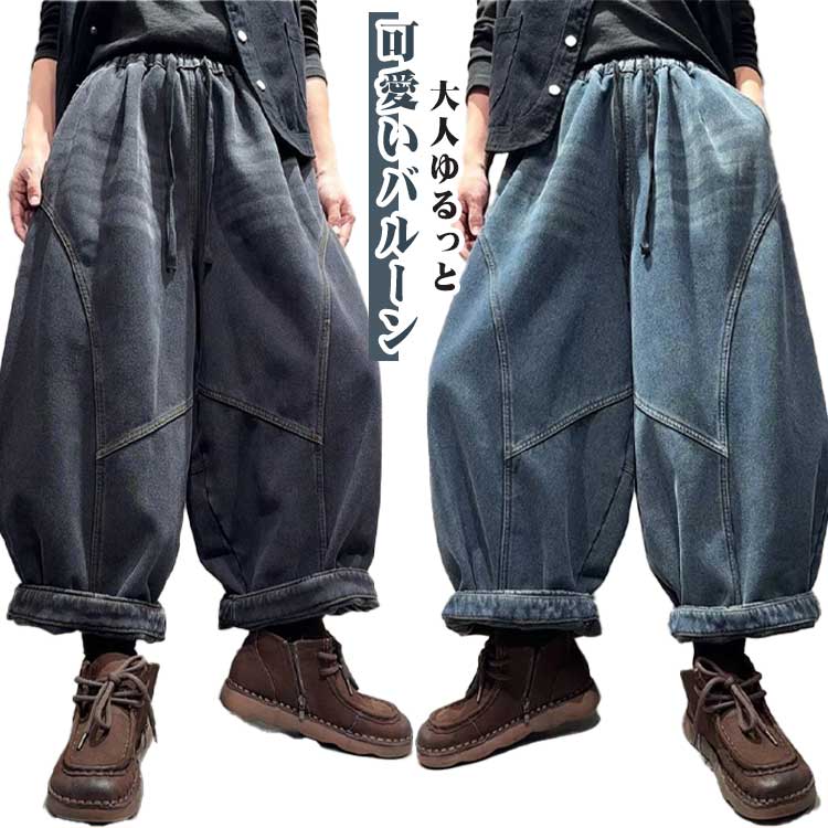 商品画像1
