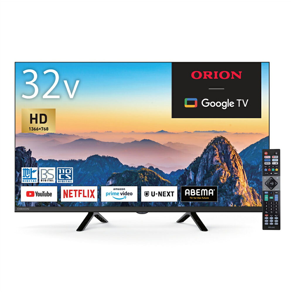 楽天市場】オリオン テレビ（画面サイズ（テレビ）30 ～ 34型）の通販