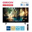 ̲֡ʡڸΡ ORION ( ꥪ ) ϥӥ ޡȥƥ 32v OSW32G10  32 32 Smart TV  ⲻ Ͼǥ ϥǥ BS CS GoogleTV 󥿡ͥåư ͥåȥƥ ⥳դ ץ¢ YouTube ɥפ򸫤