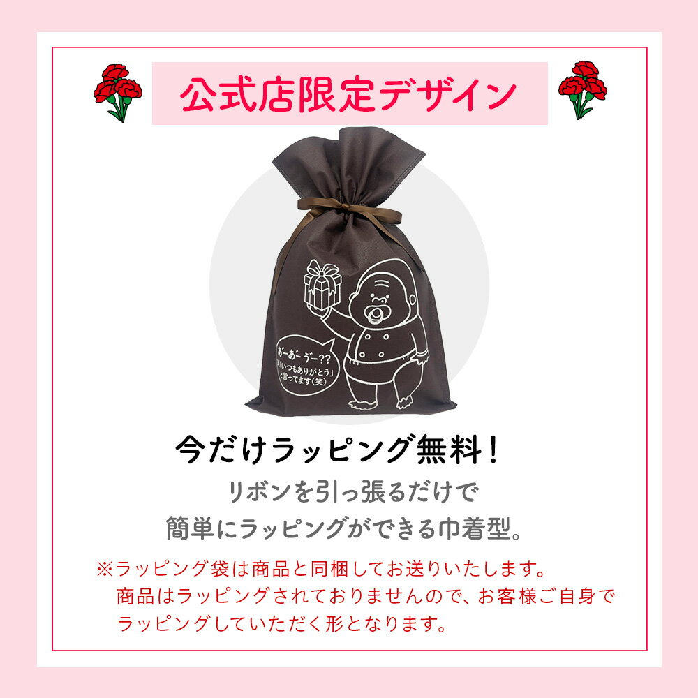 �������� �������Ρۥ����ѡ������οƻҥ��åȡå����ѡ������ΤҤȤĤ��� �٥ӡ������ΤҤȤĤ��� 2�����å� ��������ե� �ץ쥼��� ���� ����Ū �򹯥��å� ���� �ְʳ� ��å����� �եåȥ��� �դ���Ϥ� �尵���å��� ­ ���� �ϥ��ѥ ���å��� �ɥ�������