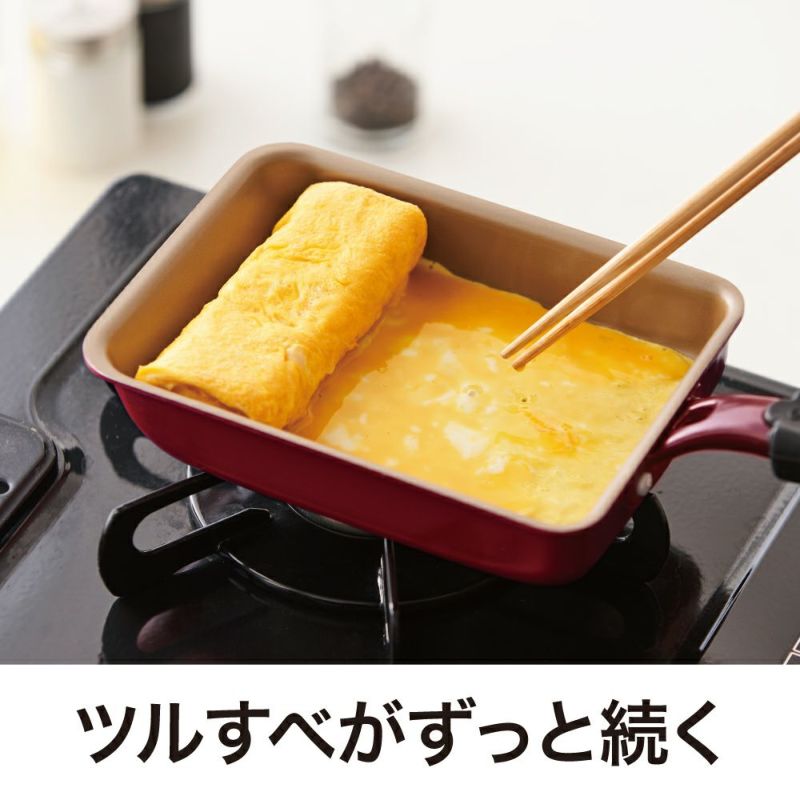 【公式通販】evercook エバークックα（アルファ） 玉子焼きフライパン 13×18cm レッド 2年保証｜エバークックアルファ IH対応 ガス火対応 EAFP13RD 赤 卵焼きフライパン 卵焼き器 玉子焼き器 たまご焼き コンパクト ドウシシャ pfoaフリー ふっ素コーティング 3