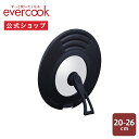 【まとめ買い10個セット品】 キング アルミ 料理鍋蓋 39cm