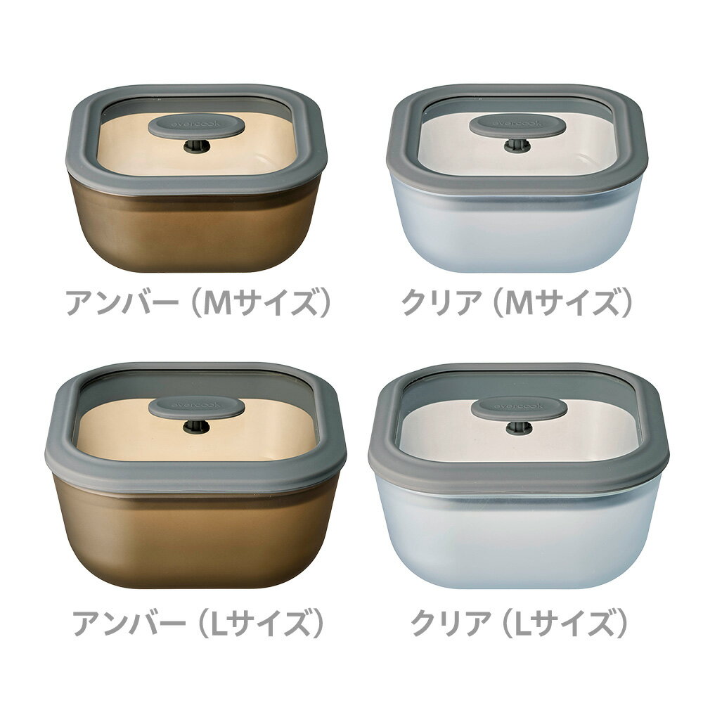 ＼ポイント10倍/【公式通販】evercook...の紹介画像2