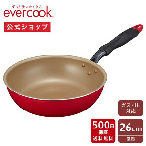 ڸΡevercook Сå ե饤ѥ26cm å IHб 500ݾڡåǮбɥ꡼ EIFP26DRD2 IHб б ե饤ѥ  ɥ pfoaե꡼ դǥƥ