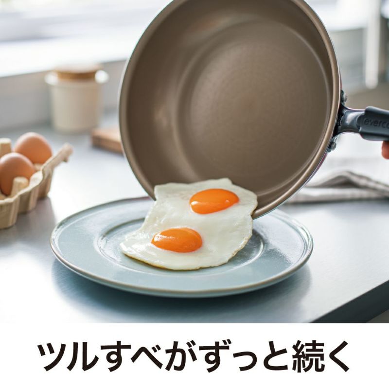 【公式通販】evercook エバークック フライパン レッド IH対応 500日保証｜軽量化...