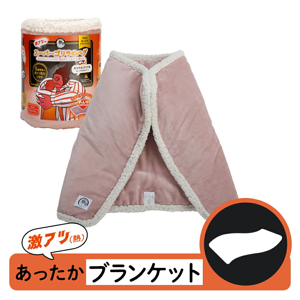 楽天市場】ドウシシャ クッションの通販