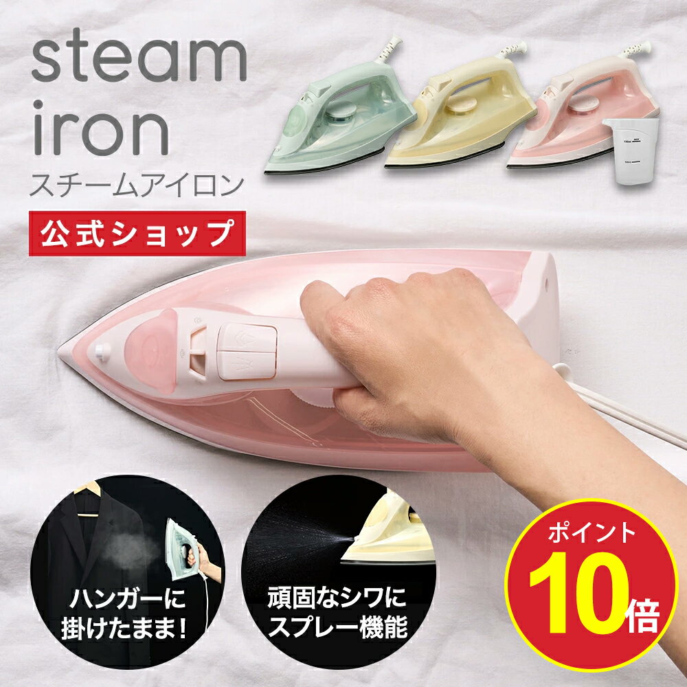 �ڥݥ����10�ܡۡڸ������Ρۥ������ॢ������ �ö��ϥ������ॷ��å� ��û50�� �������ޡ� �ɥ饤�������� ̸�᤭ ���ץ졼��ǽ ̵�ʳ�����Ĵ�� �������դ�...