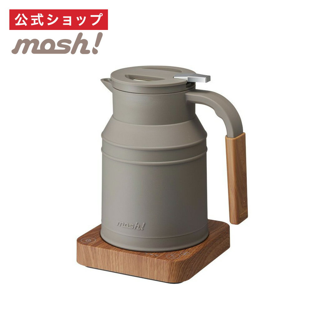 楽天市場】mosh! モッシュ 電気ケトル m-ek1 (アイボリー)の通販
