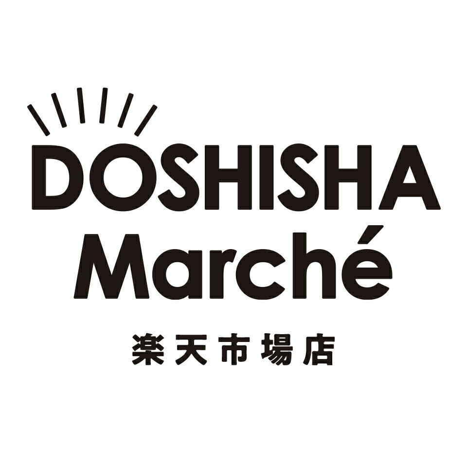 ドウシシャマルシェ　楽天市場店