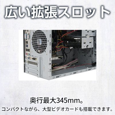 https://thumbnail.image.rakuten.co.jp/@0_mall/dospara-r/cabinet/item/desktop/m/em_2.jpg?_ex=500x500
