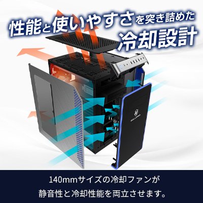 https://thumbnail.image.rakuten.co.jp/@0_mall/dospara-r/cabinet/item/galleria_desktop/a/sk_2.jpg?_ex=500x500