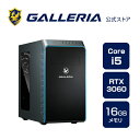 ゲーミングPC デスクトップPC 新品 パソコンGALLERIA ガレリア RM5C-R36 Core i5-12400 RTX3060 16GBメモリ 500GB SSD Windows 11 Home 10884-4400