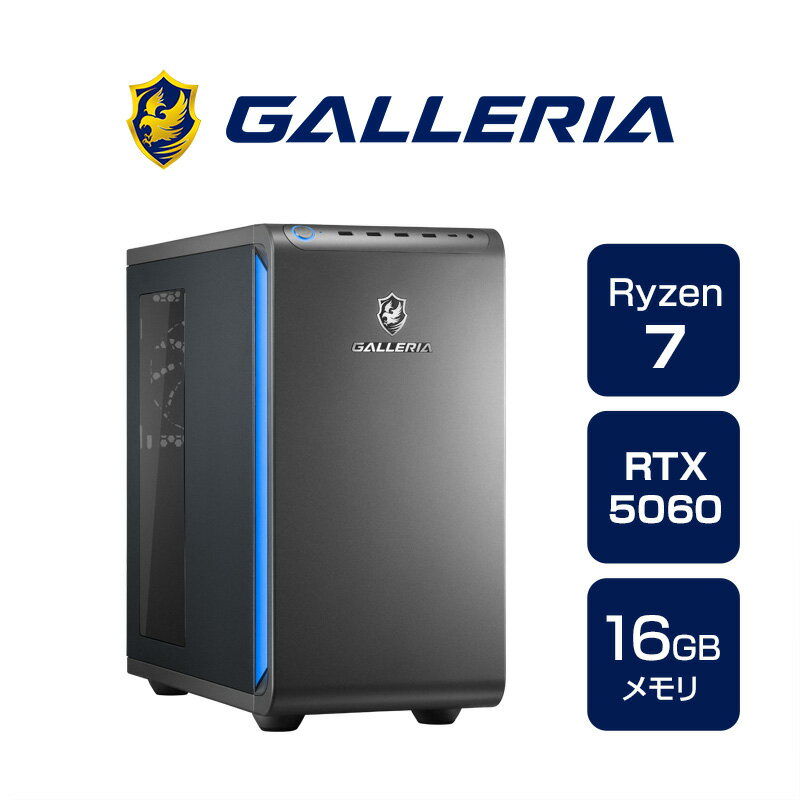 Galleria Gaming PC Desktop Computer Ryzen 7 5700X RTX 5060 16GB Memory / 500GB SSD Windows 11 Home GALLERIA XGR7M-R56-GD Ryzen 7 5700X equipped 19376-4977