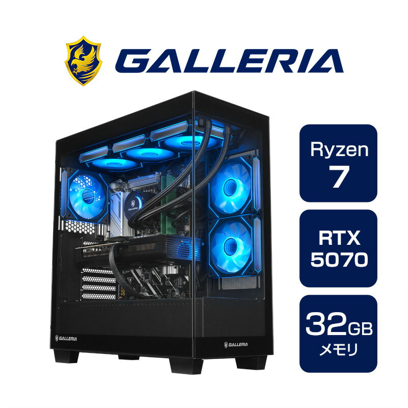 Galleria Gaming PC Desktop Computer Ryzen 7 9800X3D RTX 5070 32GB Memory / 1TB SSD Windows 11 Home GALLERIA FDR7A-R57-B Ryzen 7 9800X3D 19478-4803