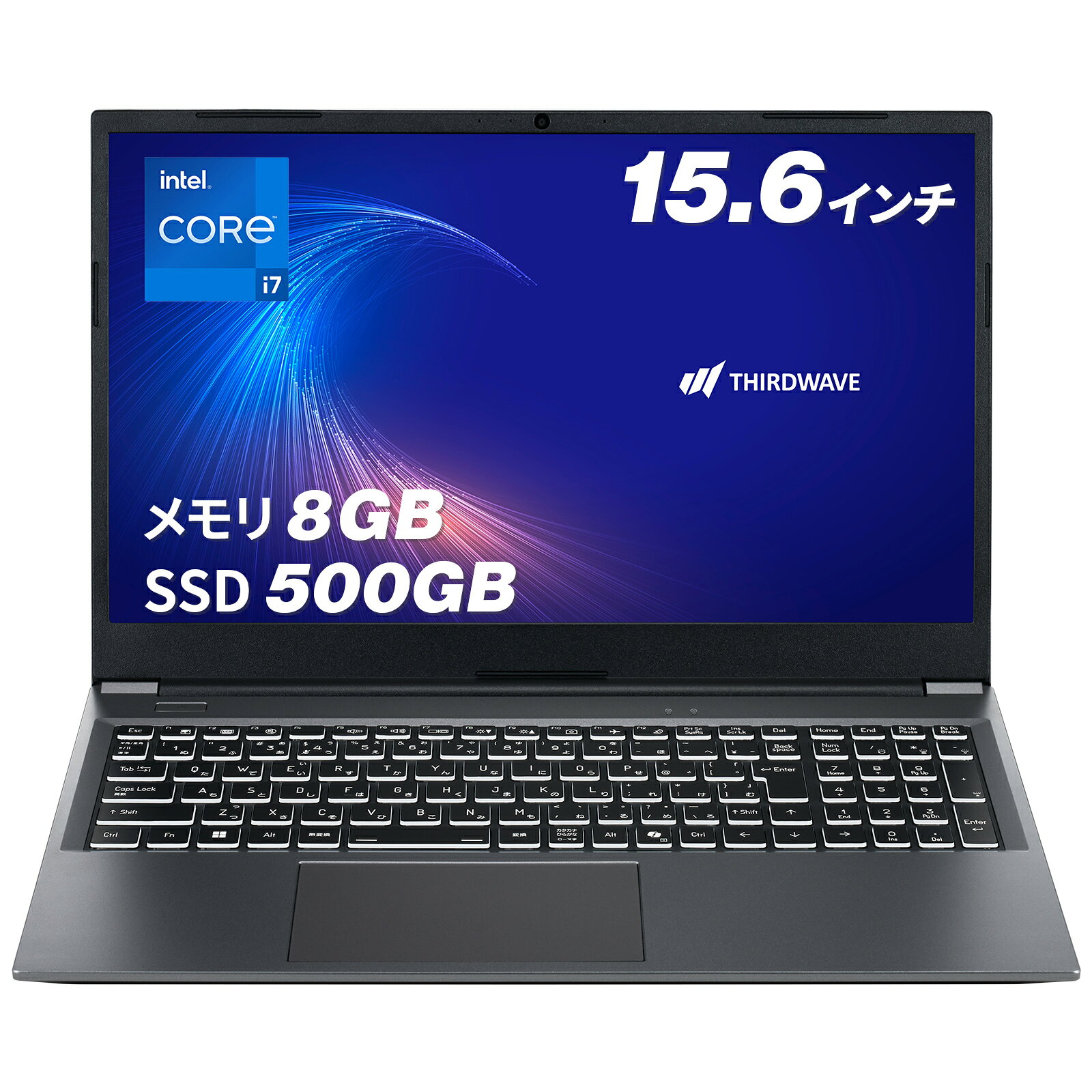 サードウェーブ ノートパソコン Core i7-1355U メモリ 8GB / SSD 500GB Windows 11 Home 15.6インチ 60Hz THIRDWAVE DX-15RP7A メモリ8GB搭載 22334-4642
