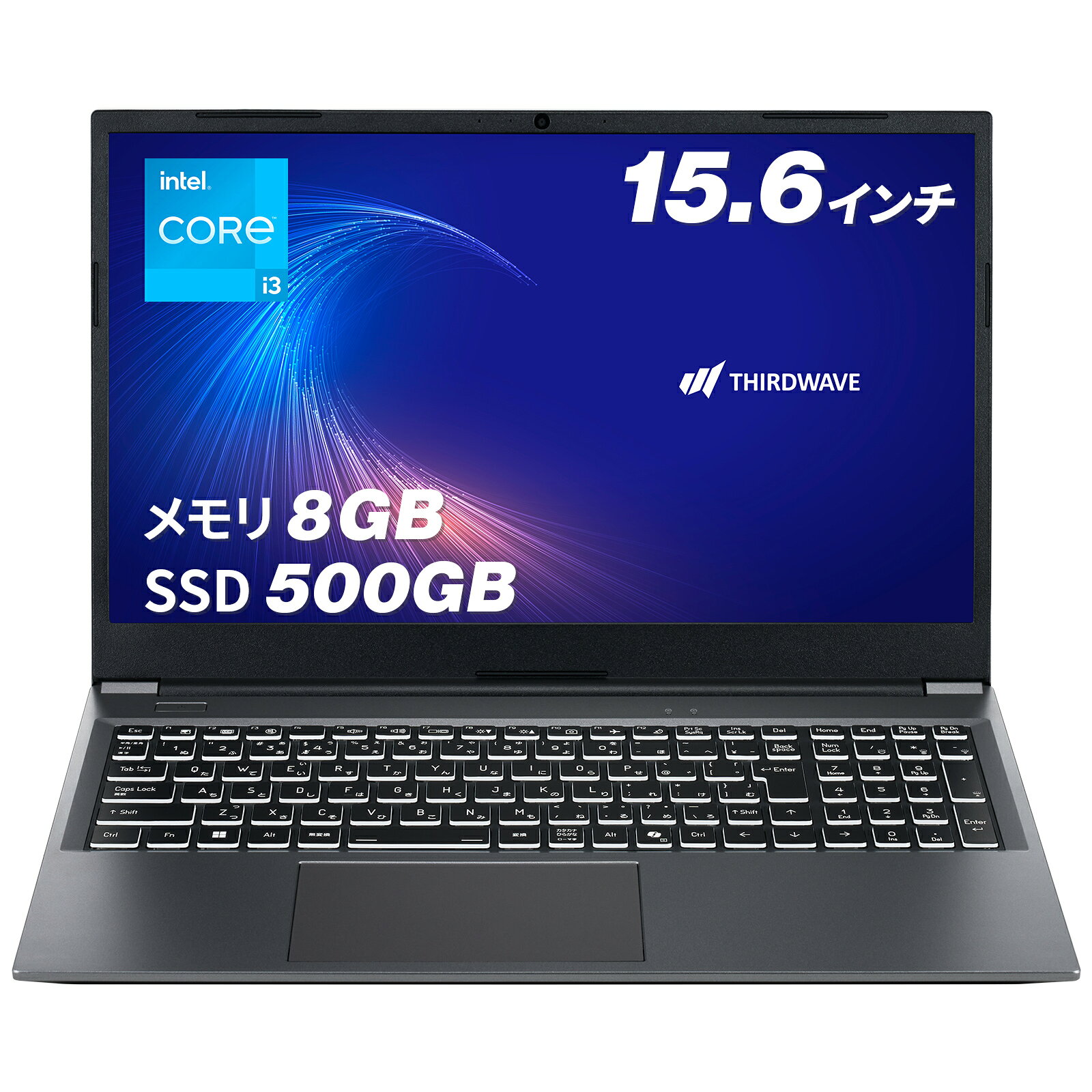 楽天市場】thirdwave（ノートPC｜パソコン）：パソコン・周辺機器の通販