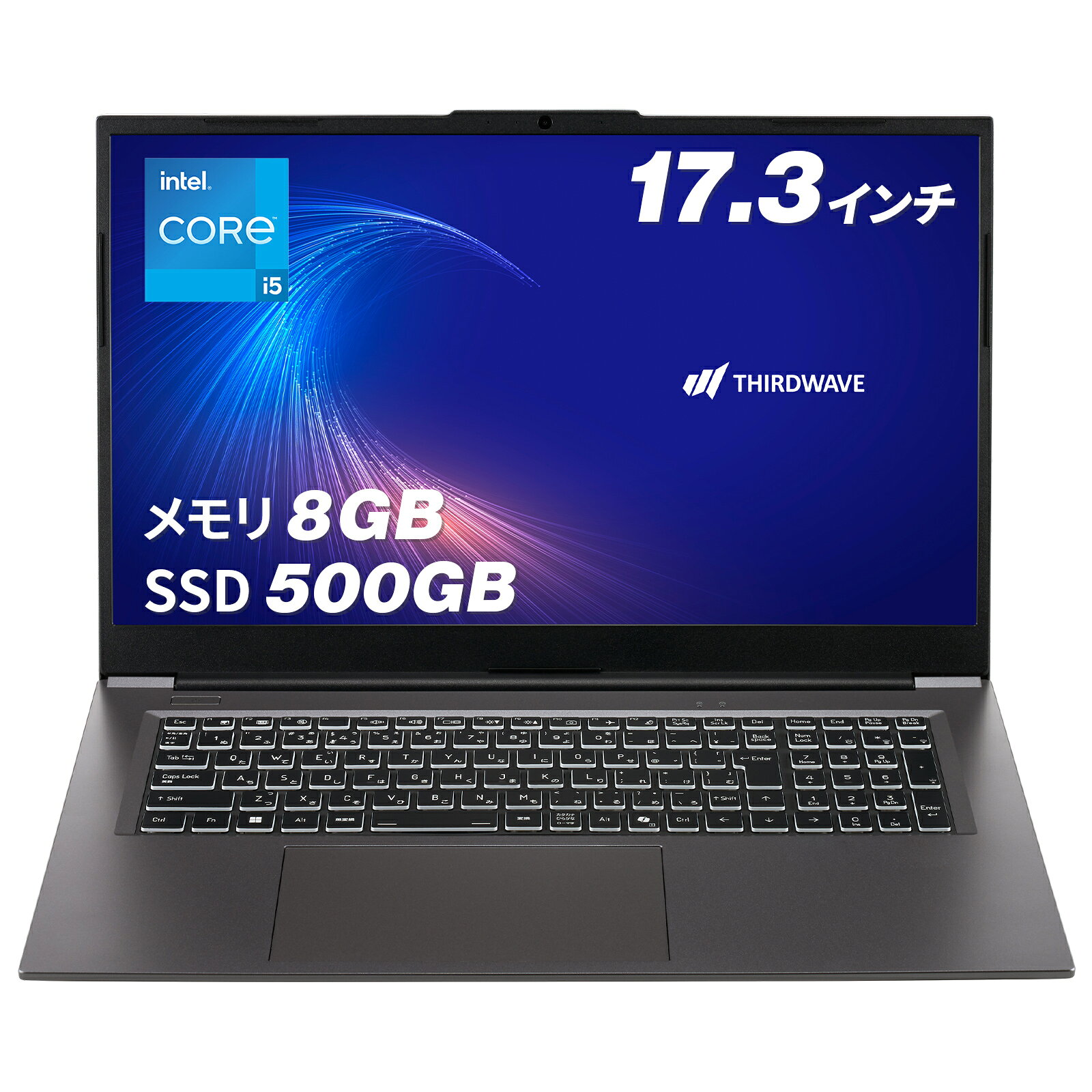 サードウェーブ ノートパソコン Core i5-1334U メモリ 8GB / SSD 500GB Windows 11 Home 17.3インチ 60Hz THIRDWAVE DX-17RP5A メモリ8GB搭載 22340-4636