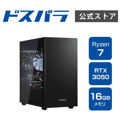 Thirdwave Desktop PC Ryzen 7 5700X RTX 3050 16GB Memory / 500GB SSD Windows 11 Home THIRDWAVE AD-R7X35A-01B Ryzen7 5700X equipped 22430-4060