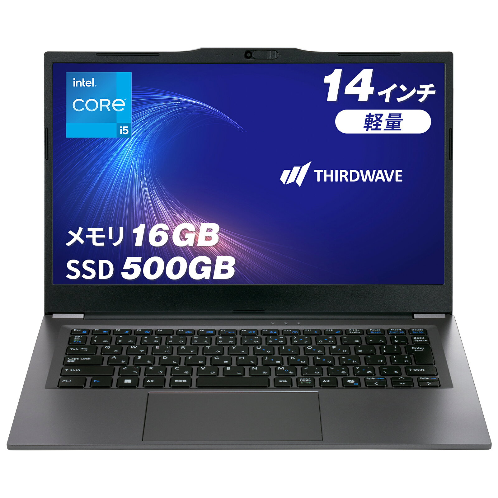 楽天市場】thirdwave（ノートPC｜パソコン）：パソコン・周辺機器の通販