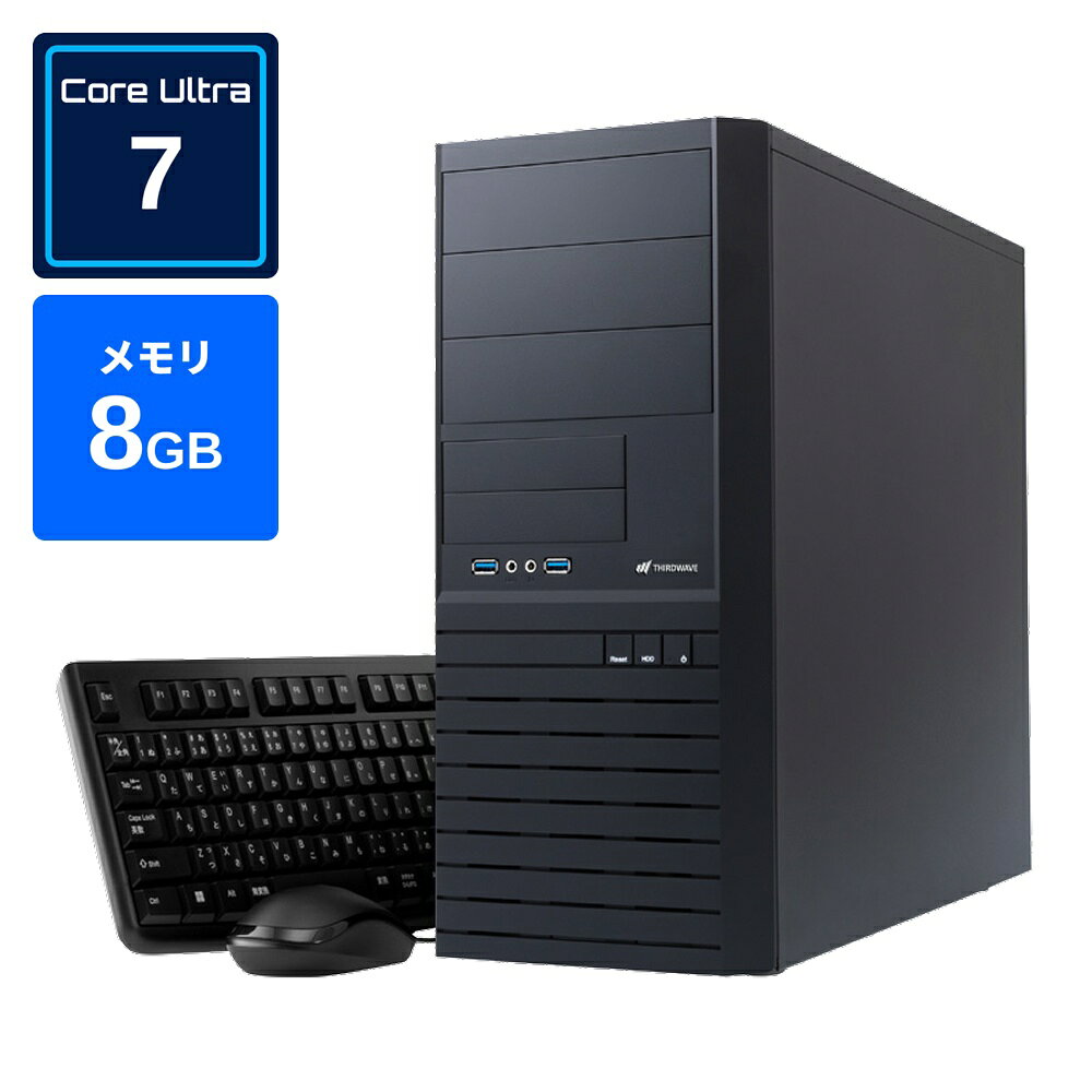 サードウェーブ デスクトップパソコン Core Ultra 7 265 メモリ 8GB / SSD 500GB Windows 11 Home THIRDWAVE AT-C7AIGA-06B 24774-4204