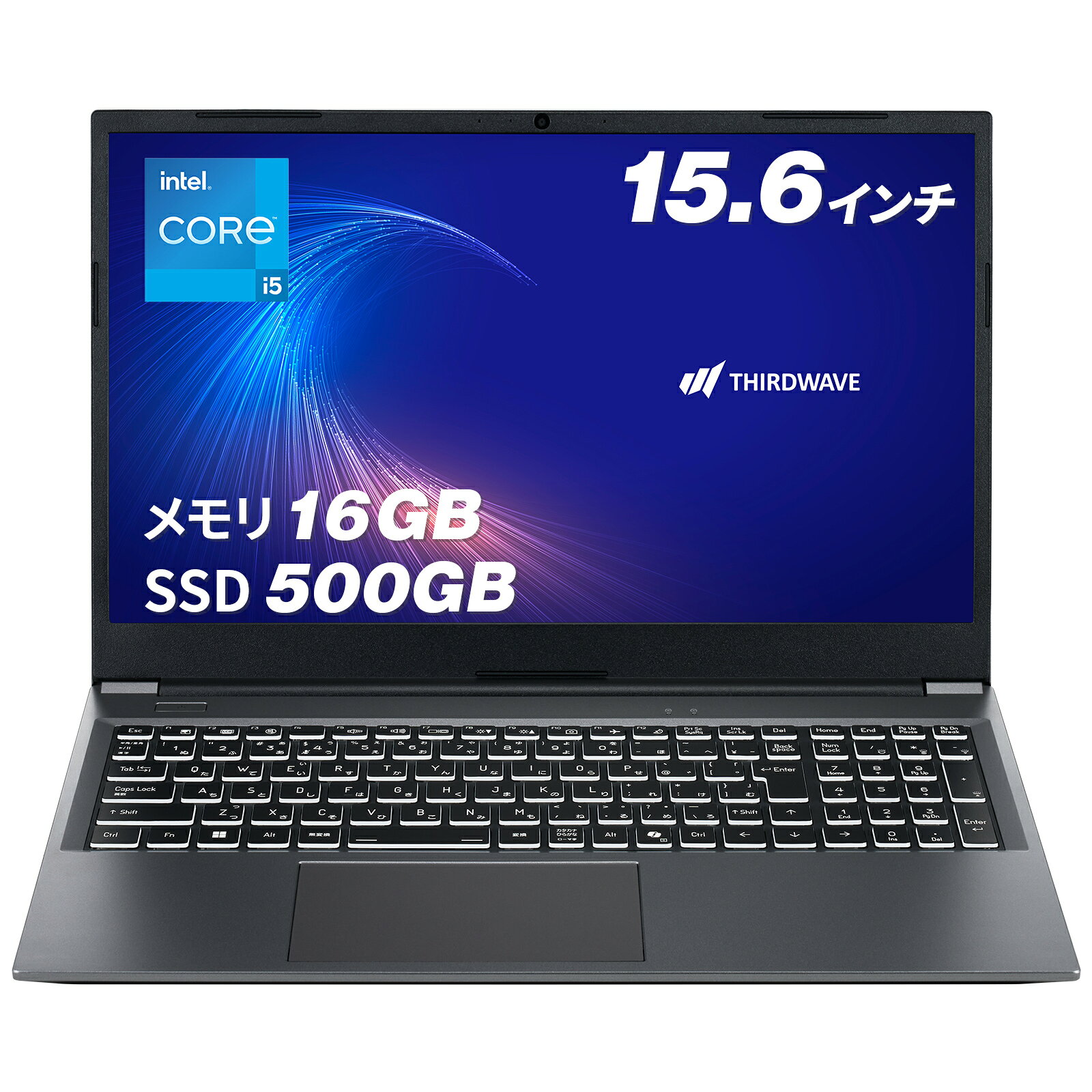 サードウェーブ ノートパソコン Core i5-1335U メモリ 16GB / SSD 500GB Windows 11 Home 15.6インチ 60Hz THIRDWAVE DX-15RP5B メモリ16GB搭載 24792-4669