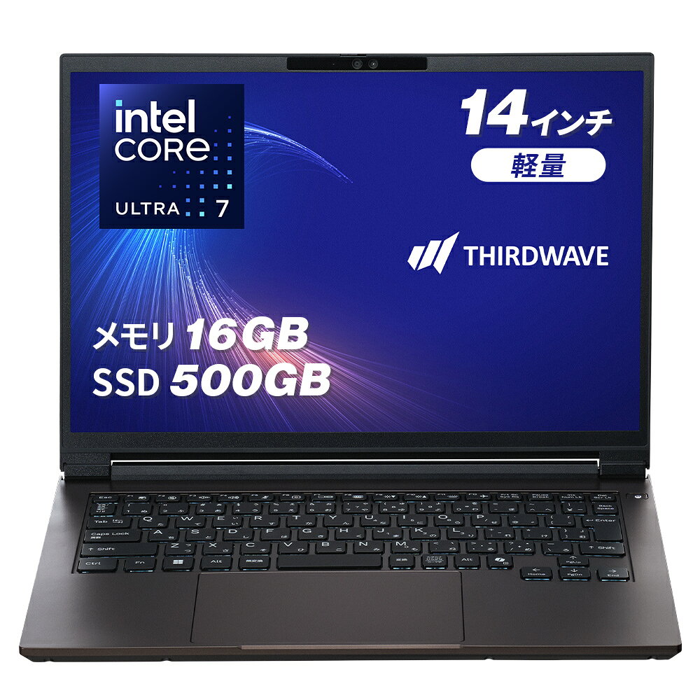 サードウェーブ ノートパソコン Core Ultra 7 155U メモリ 16GB / SSD 500GB Windows 11 Home 14インチ 60Hz THIRDWAVE MA4-C7UIGA-08B チャコールブラック 24986-4149
