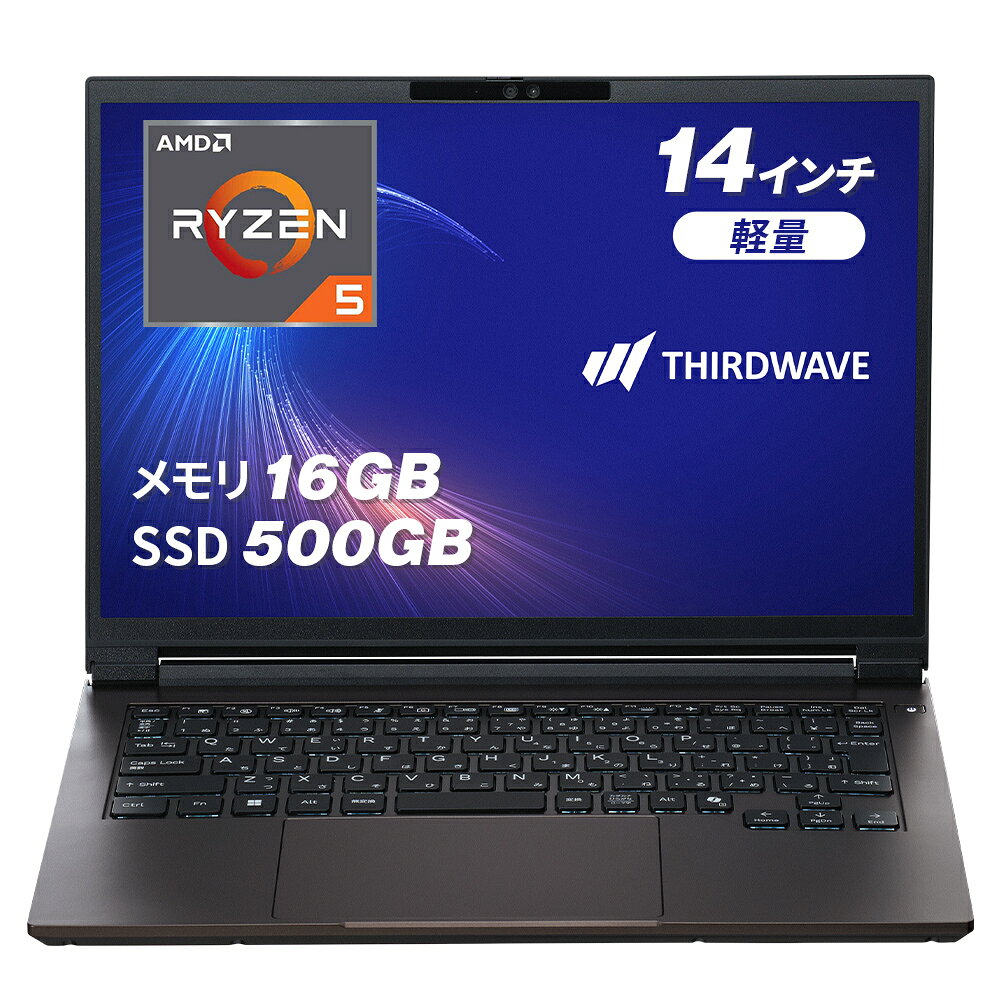 サードウェーブ ノートパソコン Ryzen 5 7535HS メモリ 16GB / SSD 500GB Windows 11 Home 14インチ 60Hz THIRDWAVE MA4-R5SIGA-08B チャコールブラック 24988-4144