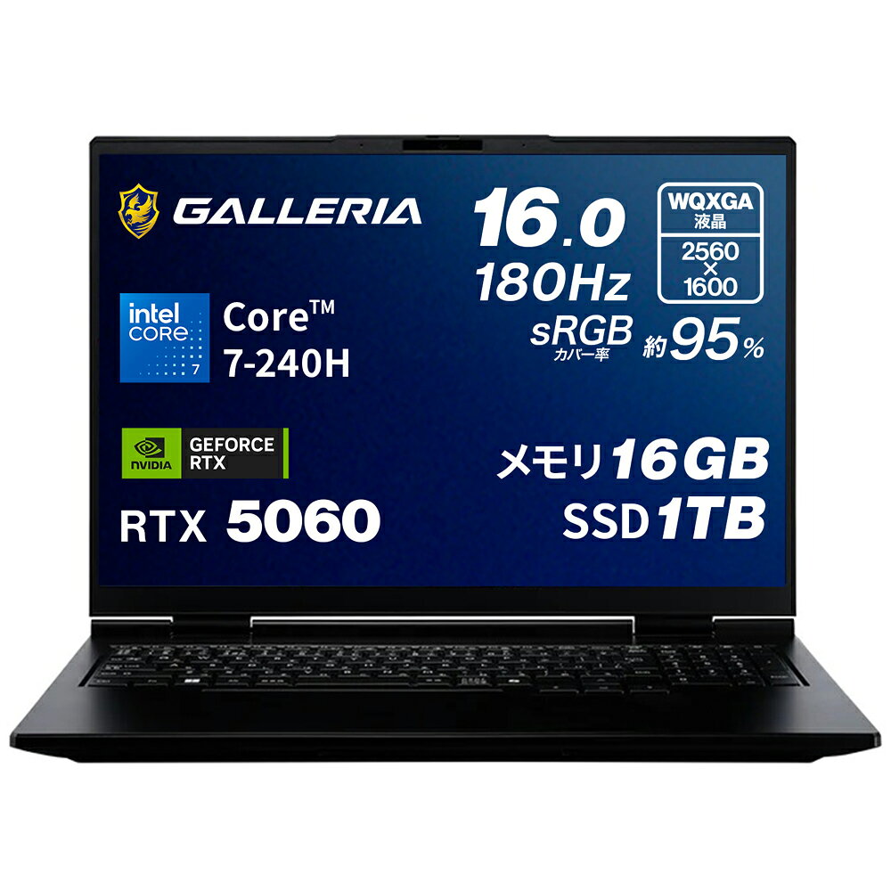 ガレリア クリエイター ノートパソコン Core 7 240H RTX 5060 メモリ 16GB / SSD 1TB Windows 11 Home 16.0インチ 180Hz GALLERIA NSC7L-R56-C6 25169-3423