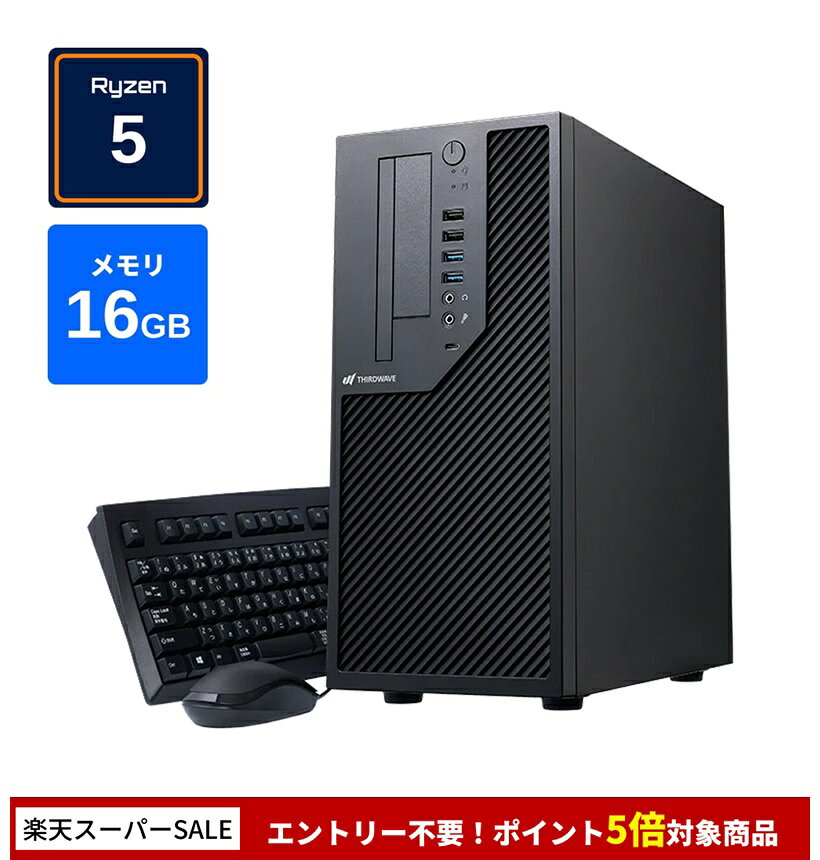楽天市場】ryzen5（ブランドドスパラ）の通販