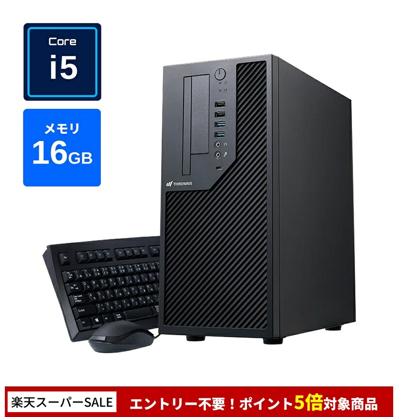 楽天市場】サードウェーブ ゲーミングデスクトップの通販