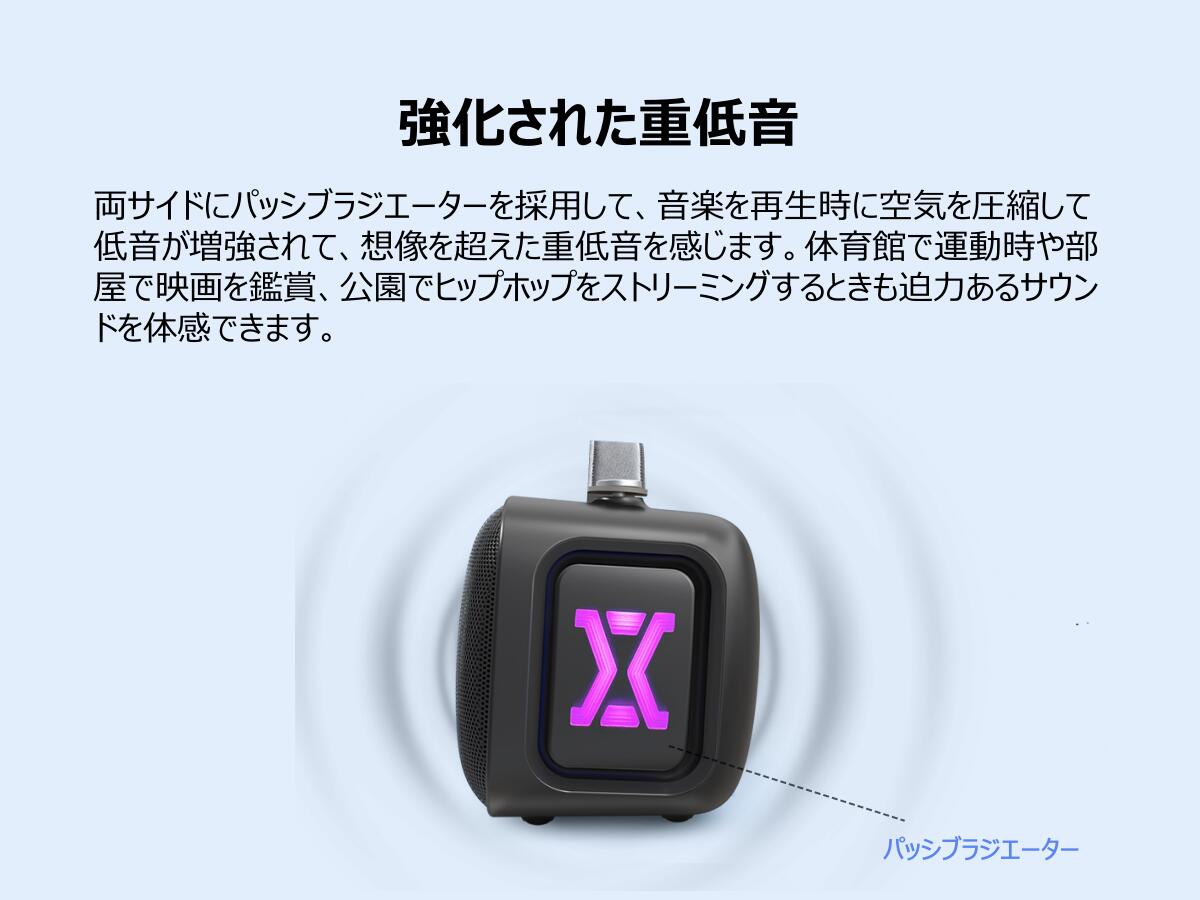 送料無料 DOSS Extreme Boom Pro D300 bluetoothスピーカー ワイヤレス 80W 大音量 20時間再生 3つのEQモード IPX6防水 ポータブル ブルートゥーススピーカー お風呂 USB-C充電 ダンス/キャンプ/パーティー/旅行用(ブラック） 3