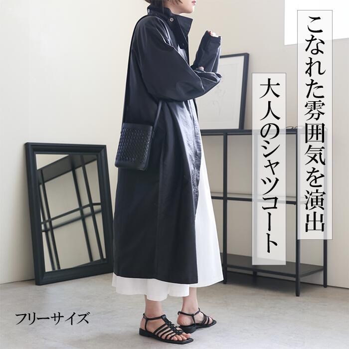 Theory カーゴコート ジャケット ブラウス スタンドカラー ブラック S 楽天市場】スタンドカラー シャツ(コート・ジャケット