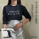 ULEULA メッセージプリント オーバーTシャツ ブラック ホワイト フリーサイズ シンプル ロンT トップス おしゃれ ロゴ 春 夏 秋 冬 大人かわいい ...