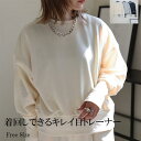【5,000円(税込)以上で使える20%OFFクーポン配布−05/21】 【冬物最終セール】 在庫 処分 ULEULA 裏毛 スウェット トレーナー ブラック ...