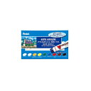 ぺんてる アクリルガッシュ ラミネートチューブ入り 8色セット