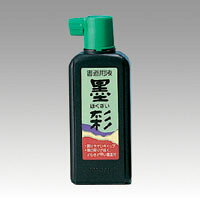 ●入数：1個●容量：450ml●パッケージサイズ(mm)：67×48×213●パッケージ重量(g)：520●JANコード：4902561570151※商品コード：02597