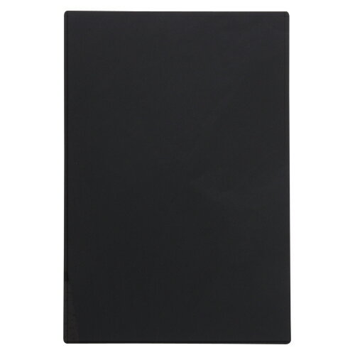 クラウン 下敷 規格:A4判（黒）