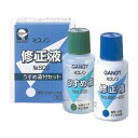 カズキ 修正液 ハケぬりタイプ 容量:本液18/うすめ液24ml