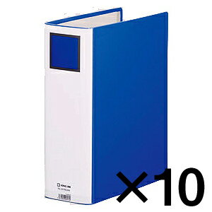 キングジム　キングファイル　スーパードッチ〈脱・着〉イージー　GXシリーズ　10冊入　廉価版（A4判タテ型・両開き）　背幅：96mm（青）のサムネイル