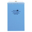 リヒトラブ AQUA DROPs ツイストノート メモサイズ(青)
