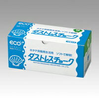 ●粉が飛ばず、衛生的です。●入数：72本●全長：63.5mm●材質：炭酸カルシウム製●JANコード：4904085111759※商品コード：06934（1）日本理化学　ダストレスチョーク（白）（2）日本理化学　ダストレスチョーク（白）（3）日本理化学　ダストレスチョーク（赤，黄，青，緑，茶，紫各1本）（4）日本理化学　ダストレスチョーク（赤）（5）日本理化学　ダストレスチョーク（青）