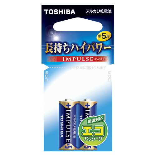 東芝 アルカリ乾電池 インパルス エコパッケージ 形式:単5形(1.5V)