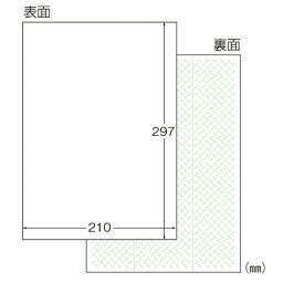 エーワン　ラベルシール〈レーザープリンタ〉　マット紙